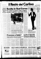 giornale/RAV0037021/1987/n. 169 del 23 giugno